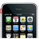iPhone 3G Mute Switch Repair